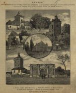 Ilustracje przedstawiające Białą Podlaskę, o kt&oacute;rej J.I. Kraszewski pisał: Ach, w tej to Białej przebyłem ja najlepsze z moich lat dziecinnych. Zbiory biblioteczne APŁ, Biesiada Literacka sygn. 297 T. 23, 1887 r.
