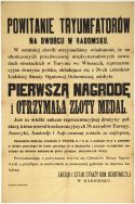 Afisz - powitanie triumfator&oacute;w konkursu w Turynie, 1928 r. (Ł&oacute;dzka OSP w Łodzi, sygn. 163, s. 114)