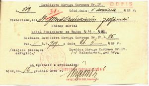 Potwierdzenie przyznania st. przod. Julianowi Wrońskiemu Medalu Pamiątkowego za Wojnę 1918-1921. APŁ, Komenda Policji Państwowej miasta Łodzi, sygn. 34.