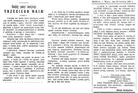 1906 r.: Wezwanie Henryka Sienkiewicza do wsparcia finansowego Polskiej Macierzy Szkolnej  Rozw&oacute;j, 30 kwietnia 1907 r.