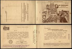 1907 r.: Karta pamiątkowa Daru Narodowego 3 Maja dla Polskiej Macierzy Szkolnej  Archiwum rodziny Leinweber&oacute;w Ł&oacute;dź, sygn. 11