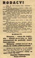1919 r.: Bohaterski żołnierz nasz walczy zwycięsko i chlubnie o ustalenie granic na wschodzie. A czeka nas r&oacute;wnie zawzięta, acz może bezkrwawa, walka o tereny plebiscytowe