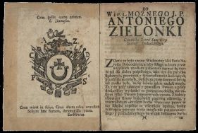 Porządek sąd&oacute;w y spraw mieyskich prawa maydeburskiego w Koronie Polskiey  GROICKI Bartłomiej ( ok. 1536-1605), prawnik, podw&oacute;jci i pisarz sądu wyższego na zamku krakowskim, autor dziel prawniczych w języku polskim, popularyzujących znajomość prawa miejski