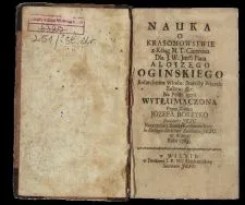 Nauka o krasomowstwie  z ksiąg M. T. Cicerona