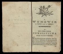 Zabawki wierszem i prozą  Treść: Ogrody poema przez l Abb&eacute; Deljelle napifane, z Francuzkiego przetłumaczone Roku 1793; Dedykacja, Do czytelnika, Pieśni : pierwsza, druga, trzecia ,czwarta; Przydatek do ogrodow; regestr.