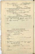 Ankieta podatkowa dotycząca posesji przy ul. Piotrkowskiej 217 - hali targowej Archiwum Państwowe w Łodzi, Akta m. Łodzi, sygn. 15951