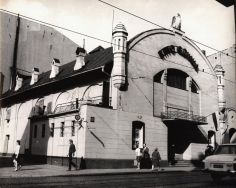 Kino Gdynia przy ul. Tuwima 2 (Przejazd 2), ok. 1969 r. Archiwum Państwowe w Łodzi, Samorządowa Instytucja Filmowa 