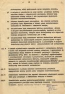 Opis do planu rozwoju techniki filmowej na lata 1966-1970 Archiwum Państwowe w Łodzi, Prezydium Rady Narodowej m. Łodzi, sygn. 1902