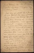 Adam Naruszewicz. List do ks. Adama Czartoryskiego, 1791 r. - strona 1