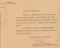 Odezwa Komendanta Milicji Obywatelskiej Stanisława Weyera informująca o objęciu przezeń komendy i wzywająca milicjant&oacute;w do godnej służby, Ł&oacute;dź 7 września 1939 r. [Komenda Milicji Obywatelskiej Miasta Łodzi, sygn. 1]