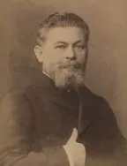 EDWARD AUGUST MAURYCY HERBST