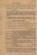 Park im. Matejki. Protok&oacute;ł przejęcia nieruchomości przy ul. Matejki 27/29 przez miasto, 1937 r. [Miejska Rada Narodowa i Zarząd Miejski w Łodzi, Wydział Plantacji, sygn. 26]