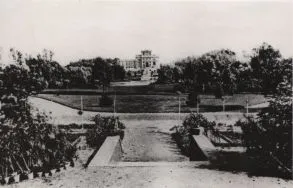 Park im. Mickiewicza. Park Julianowski z widokiem na pałac Heinzla, przed 1896 r. [Zbi&oacute;r ikonograficzny Archiwum Państwowego w Łodzi, sygn. Ł-I/22-66]