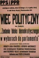 Komitet Ł&oacute;dzki Polskiej Zjednoczonej Partii Robotniczej, sygn. 13236