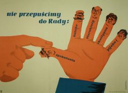 Komitet Ł&oacute;dzki Polskiej Zjednoczonej Partii Robotniczej, sygn. 13420