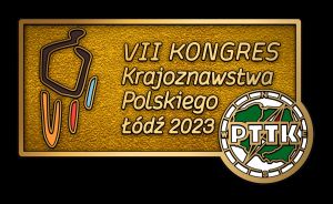 Znaczek pamiątkowy VII KKP.