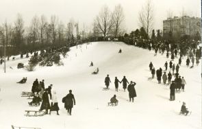 Park Helen&oacute;w - 1925-1926