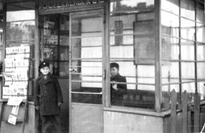 Poczekalnia Kolei Elektrycznej Ł&oacute;dzkiej &ndash; 1939