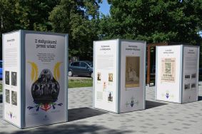 Wystawa &bdquo;Z dożynkami przez wieki&rdquo;, fot. A. Kaniewska.