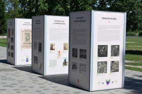 Wystawa &bdquo;Z dożynkami przez wieki&rdquo;, fot. A. Kaniewska.