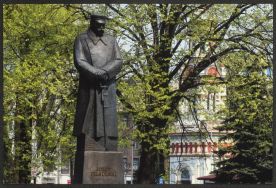 Pomnik Marszałka J&oacute;zefa Piłsudskiego zdj. A. Wach