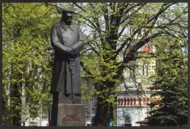 Pomnik Marszałka J&oacute;zefa Piłsudskiego zdj. A. Wach