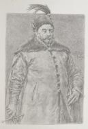 Kr&oacute;l Polski, Stefan Batory (1533-1586)