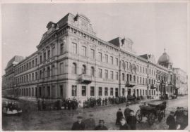 Ul. Piotrkowska. Grand Hotel przed 1900 r.