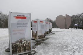 Rocznica likwidacji niemieckiego obozu dla dzieci przy Przemysłowej w Łodzi, fot. Oliwia Nowacka.