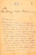 List Henryka Sienkiewicza do Marii hr. Walewskiej z 16 lutego 1893 r. w sprawie zaproszenia na zabawę karnawałową.