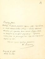 List Henryka Sienkiewicza do Kazimierza Bartoszewicza z 26 kwietnia 1916 r. w sprawie stypendium.