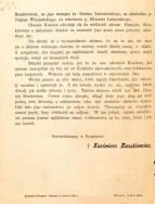 Odezwa Komitetu Jubileuszowego Henryka Sienkiewicza z grudnia 1899 r., organizującego zbi&oacute;rkę składek na zakup nieruchomości dla pisarza. 