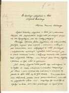 Pismo Franciszka Walickiego do Magistratu miasta Łodzi z dnia 7 marca 1918 r.  w sprawie przyjęcia do pracy.