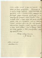 Pismo Franciszka Walickiego do Magistratu miasta Łodzi z dnia 7 marca 1918 r.  w sprawie przyjęcia do pracy 
