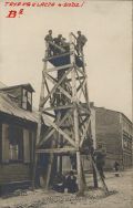 Obserwacje kątowe wykonywane latem 1919 r.  na punkcie krańcowym bazy  &bdquo;Bs&rdquo;, zabudowanym drewnianą wieżą, położonym na ul. Zagajnikowej  (Kopcińskiego), niedaleko skrzyżowania z ul. Rokicińską (aleją Piłsudskiego).