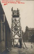 Obserwacje kątowe wykonywane latem 1919 r.  na punkcie krańcowym bazy  &bdquo;Bs&rdquo;, zabudowanym drewnianą wieżą, położonym na ul. Zagajnikowej  (Kopcińskiego), niedaleko skrzyżowania z ul. Rokicińską (aleją Piłsudskiego).