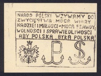 Niezależny Samorządny Związek Zawodowy &bdquo;Solidarność&rdquo; &ndash; zbi&oacute;r materiał&oacute;w ulotnych.  Ulotka propagandowa nawołująca polskie społeczeństwo do walki z władzą ludową.