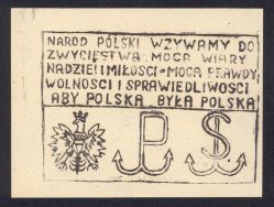 Niezależny Samorządny Związek Zawodowy &bdquo;Solidarność&rdquo; &ndash; zbi&oacute;r materiał&oacute;w ulotnych.  Ulotka propagandowa nawołująca polskie społeczeństwo do walki z władzą ludową.