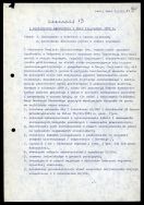 Komitet Dzielnicowy PZPR Ł&oacute;dź Polesie &ndash; Protok&oacute;ł z posiedzenia Egzekutywy w dniu 13 grudnia 1981 r.