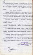 Opis Działu Sztuki Nowoczesnej w Miejskim Muzeum Historii Sztuki im. J.K.Bartoszewicz&oacute;w w Łodzi,1934 r.