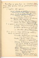Podanie Władysława Strzemińskiego o rozpoczęcie postępowania rehabilitacyjnego,1945 r.