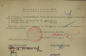 Zarządzenie