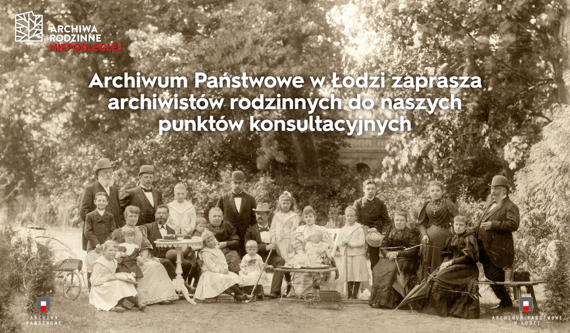 Archiwum Państwowe w Łodzi zaprasza archiwistow rodzinnych do naszych punktów konsultacyjnych