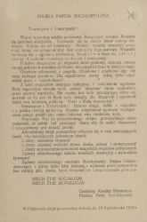 APŁ, Zbiór druków i pism ulotnych, sygn. 10421 APŁ, Zbiór druków i pism ulotnych, sygn. 10421