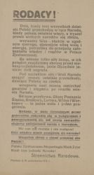 APŁ, Zbiór druków i pism ulotnych, sygn. 11043 APŁ, Zbiór druków i pism ulotnych, sygn. 11043