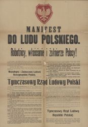 APŁ, Zbiór druków i pism ulotnych, sygn. 388 APŁ, Zbiór druków i pism ulotnych, sygn. 388