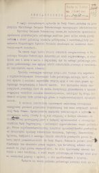 APŁ, Akta miasta Łodzi, sygn. 13177 APŁ, Akta miasta Łodzi, sygn. 13177