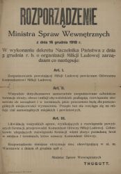 APŁ, Zbiór druków i pism ulotnych, sygn. 1077 APŁ, Zbiór druków i pism ulotnych, sygn. 1077