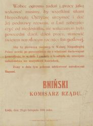 APŁ, Zbiór druków i pism ulotnych, sygn. 1101 APŁ, Zbiór druków i pism ulotnych, sygn. 1101