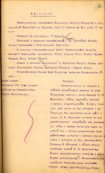 APŁ, Akta miasta Zgierza, sygn. 1011 APŁ, Akta miasta Zgierza, sygn. 1011